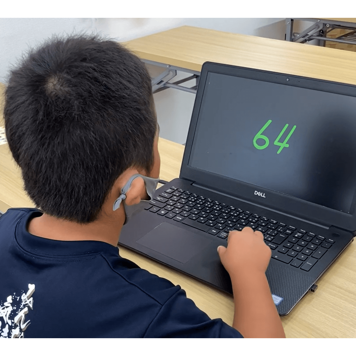 そろばんスクール結