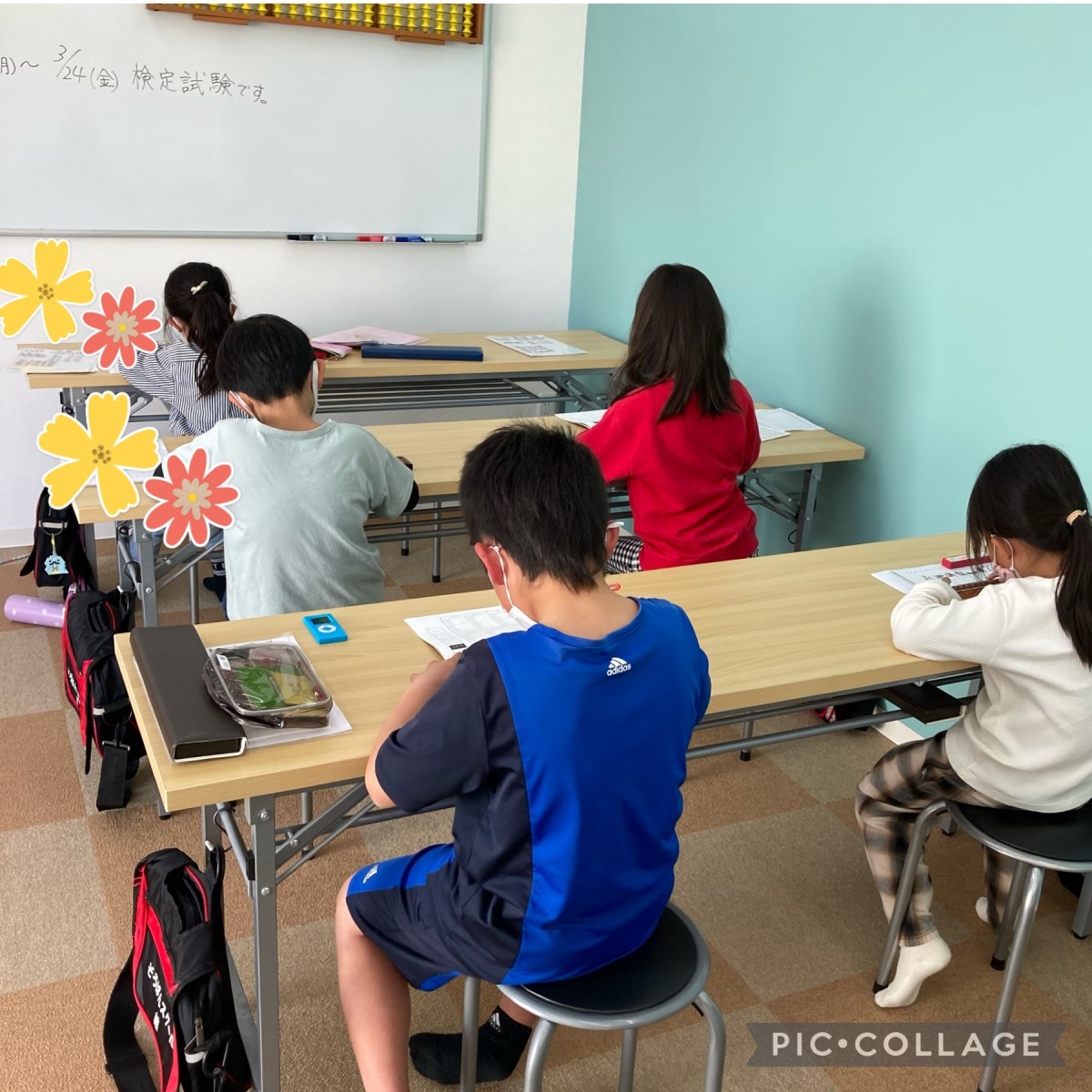 そろばんスクール結