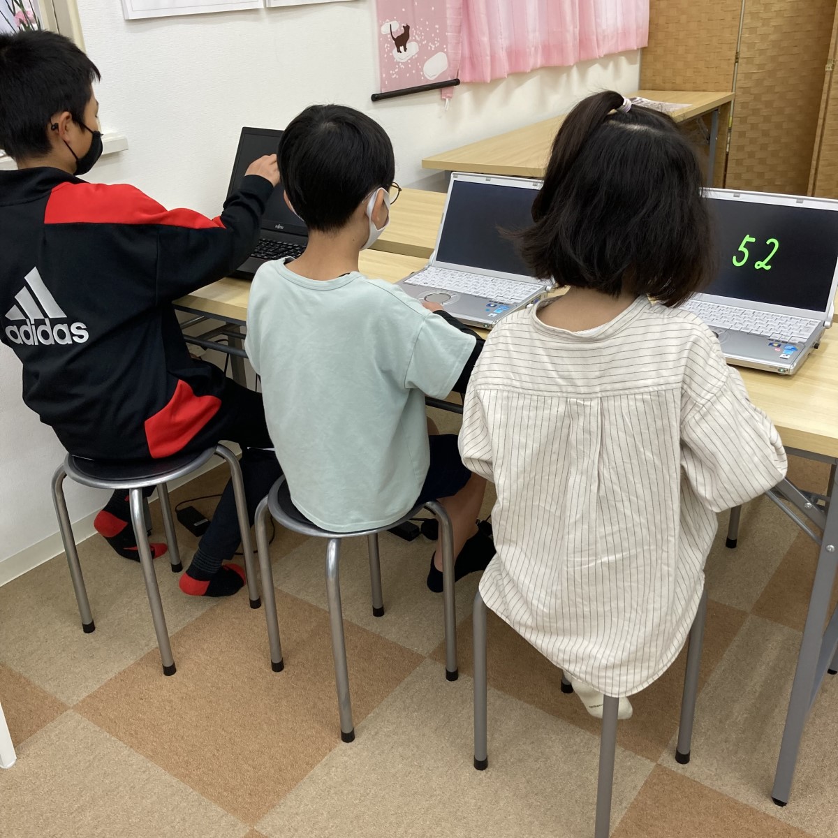 そろばんスクール結