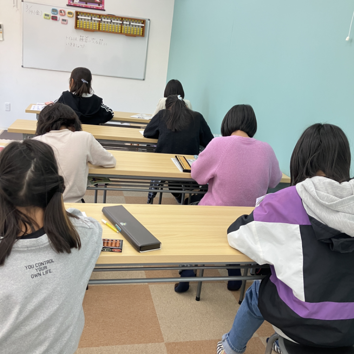 そろばんスクール結